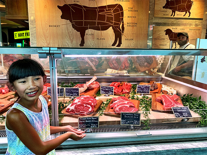 Vegas – July ‘19