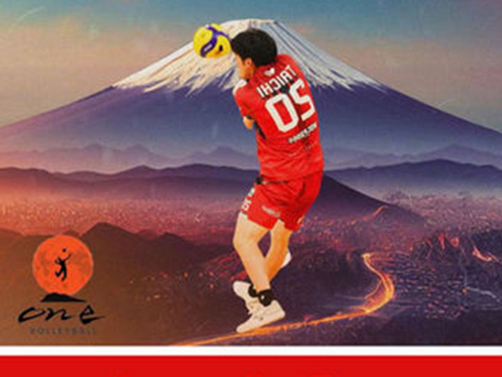 The Art of Japanese Defense – Day 2